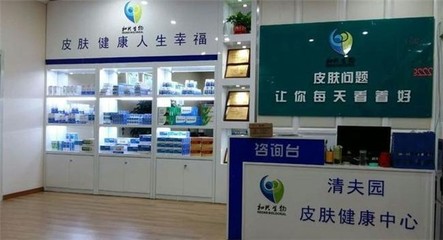 和興生物加盟企業(yè)管理之道 科學(xué)運(yùn)營與共贏發(fā)展